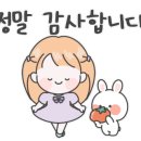 성산산업(주)