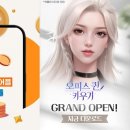 모비 이미지