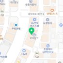 톡스앤필의원 대전둔산점 이미지