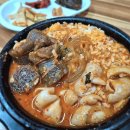 사가정곱창 이미지