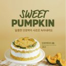 아르니온(Arnion)