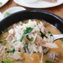화봉수육