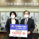 영광자동차㈜ 이미지