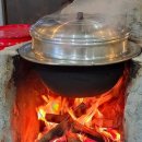 감이남로40번길 이미지