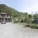 산길민박 네이버블로그