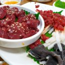 벙글벙글식당 이미지