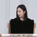 뷰티앤수 이미지