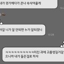 달란트립