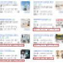 양심55플란트 치과의원 | 부천 양심치과, 추천이 많은 곳이 정답은 아닙니다.
