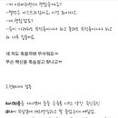 상탑성모의원 이미지