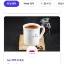도미노피자진해충무점 이미지