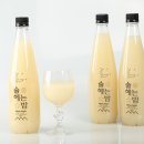 술헤는밤
