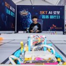 탁구놀이터