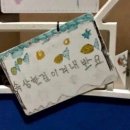 고양이묭실 | 나의 행복을 막는 것은 모두 위헌으로 간주한다