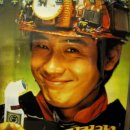 지구를 지켜라 이미지