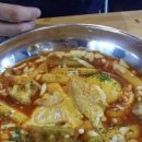 GS25 울산대점 네이버블로그