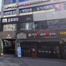 박상준소아청소년과의원 이미지