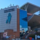 울산 장생포고래박물관 이미지