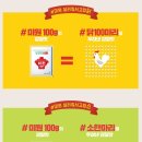 일굼 - 서귀포시 보목로 85-4 | 일굼