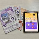 (주)스마트팀 | 구몬일어 1년 후기 화상 스마트 구몬윙스 패드 비교