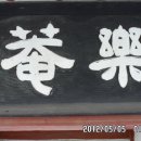 빙월당 Daum카페