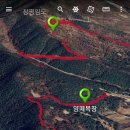 사기점목장 Daum카페