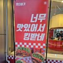 [금천/가산] 가산디지털단지역 햄버거 맛집 왓더버거 다녀 온 후기!
