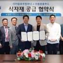더슬로우컴퍼니 이미지