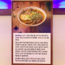 후에전통쌀국수 네이버블로그