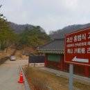 홍범식 고가 이미지