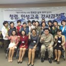 감도경로당 이미지