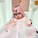 튼튼이 백일잔치 (사랑해 이튼튼, 셀프백일상차림, 떡맞춤, 파티엔디 후기, 총각떡집 백일떡맞춤)