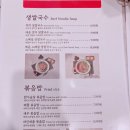 하노이포포 네이버블로그