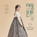 구산식품 이미지