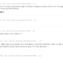 누리홈 네이버블로그