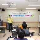 초등학력인정 성인문해교실 이미지