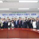 제일종합서비스 이미지