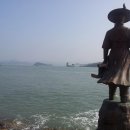 우수영관광지 이미지