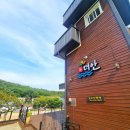 우리안 펜션 이미지