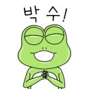 7번가피자 수내 정자점 이미지