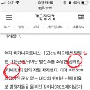 RESEFIT 네이버블로그
