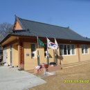 유천면노인회관 이미지