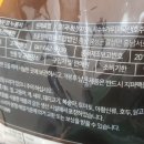 쌀로담다