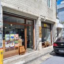 [대구 수성구 카페]흑임자라떼와 바스크치즈케잌 맛집 범어 카페 추천 &#34;백록다방&#34;