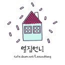 이민호-문채원-박보영-권율이 다같이 출연한 드라마 이미지
