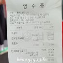 춘자네쪽갈비 이미지