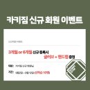 봉담복싱체육관 이미지