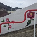 명정동사무소 이미지