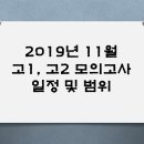 포곡-11 이미지