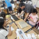 어린이 문화유산 실감교육 이미지